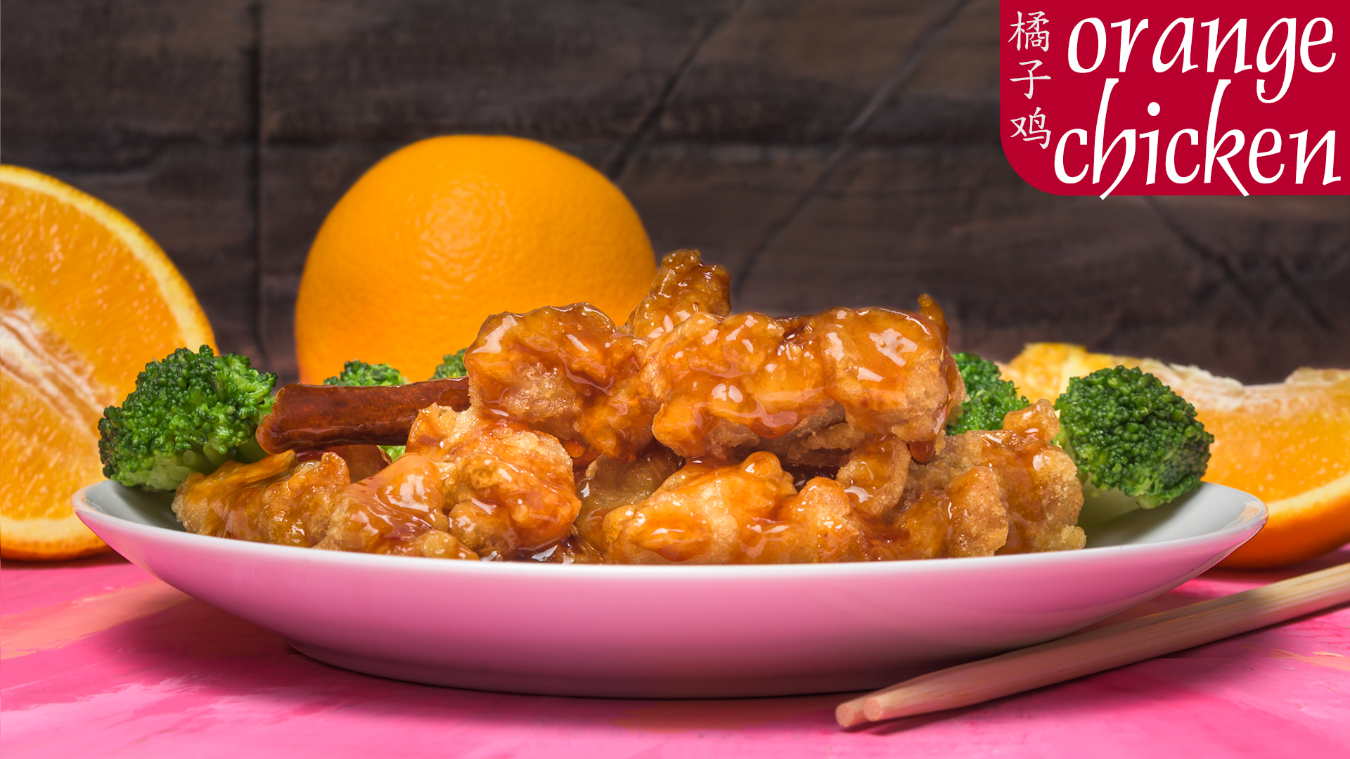 Holy Chow - House Specials - Orange Chicken - Caption